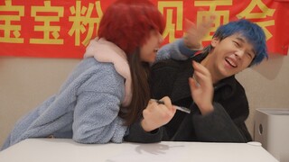 我遇到了疯狂的女粉丝？-读评论