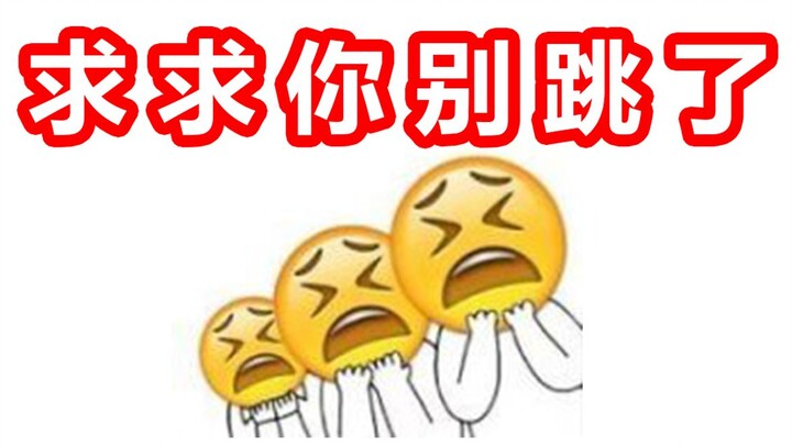 【Werewolf: Everyone is a Lucky One】