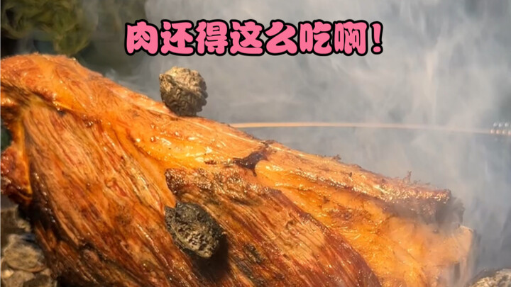 Bít tết giá 800 tệ nên ăn thế nào?