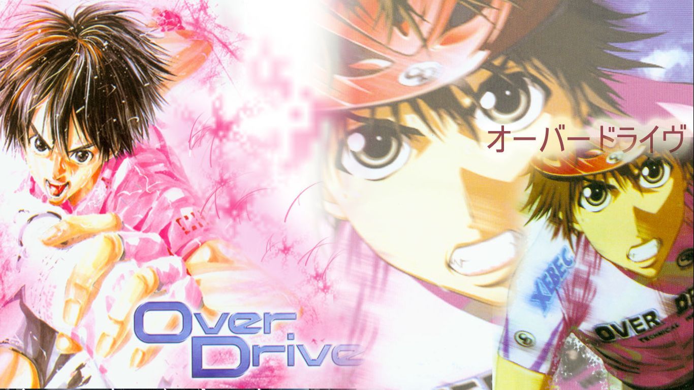 Over Drive  Animanga Wiki  Fandom