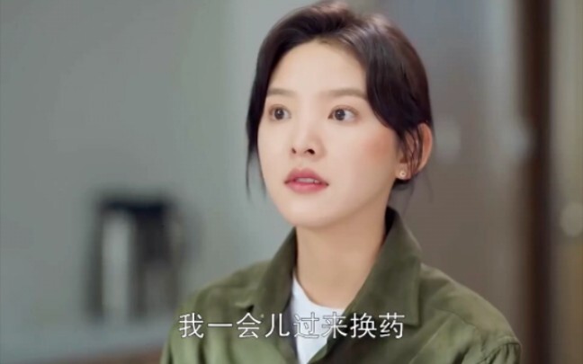 女朋友生气了，你会怎么哄呢？#照亮你