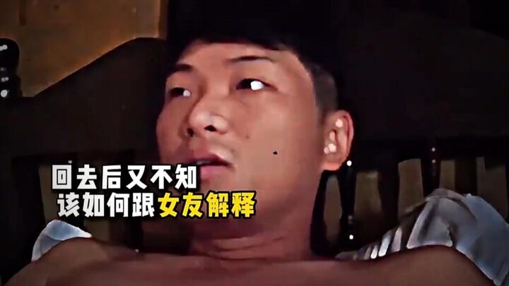 Episode paling menyedihkan dalam perjalanan ke luar negeri