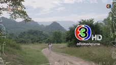 Mae-Krua-Kon-Mai---My-Mischievous-Fiancee.Episode-15.kisskh