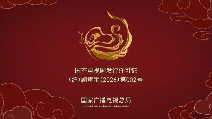 Blossom of Power Ep 2 eng sub
