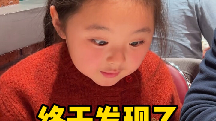 两个月前约定的礼物终于拿到了！
