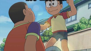 โดราเอมอน : โนบิตะคือบุรุษที่แข็งแกร่งที่สุด! กระจกแห่งอนาคตที่จะพาคุณไปสู่อีกโลกหนึ่ง!