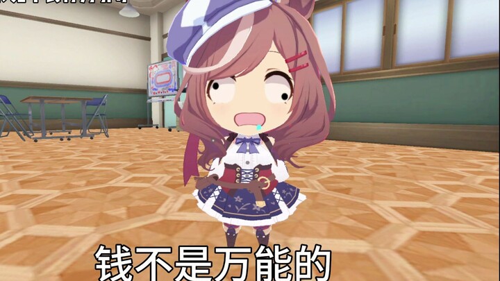 Money Can’t Buy Identity V 🤓