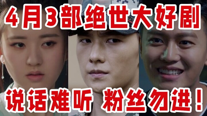 Don't speak nonsense if you don't understand! A hardcore analysis of how awesome "Who Rules the Worl