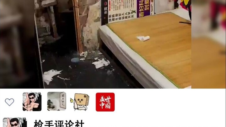 “Liu Yuxi deleted the Ode to My Humble Abode overnight”