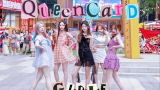 怎么也飞不出昆卡的世界 | (G)I-DLE - Queencard蝴蝶妆造路演翻跳 超还原舞台妆造 【Queencard】