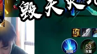 This is the national server Guan Yu's team battle, with no hair, he enters the field to destroy the 