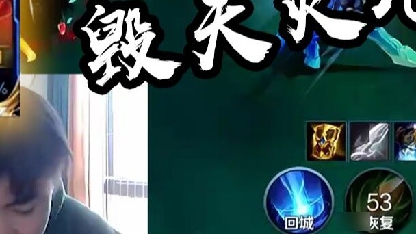 This is the national server Guan Yu's team battle, with no hair, he enters the field to destroy the 