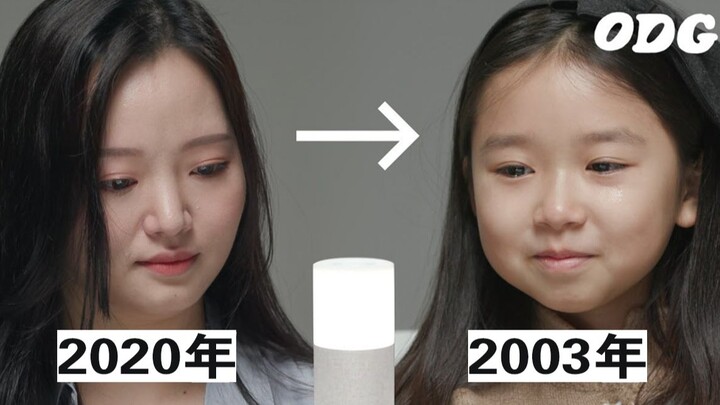 ซีรีส์ ODG: ให้เด็กหญิงวัย 10 ขวบพูดแทนตัวเองถึงบางสิ่งที่เคยเก็บไว้ในใจกับคุณแม่