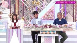 Ep.105 [INDOSUB] Soko Magattara, Sakurazaka