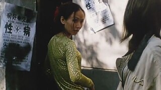 一部充满“禁忌”的国产片，戛纳为女主单独设奖，却一直无法进入大众视野！《哭泣的女人》