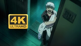 [4K300FPS] Nyanyian penuh semangat "Gintama" Sakata Gintoki dari "ドﾗえもんのうた (Lagu Doraemon)" 4K memul