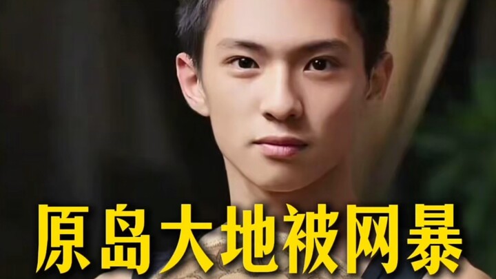 The villain actor from “Nanjing Photo Studio,” Harashima Daichi, is being cyberbullied.