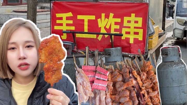 ร้านลูกชิ้นปิ้งทำมือเปิดมา 25 ปี! ไก่ทอดเสียบไม้แค่ไม้ละ 50 สตางค์! แผงลอยข้างทางภาคตะวันออกเฉียงเหน