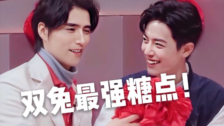 【A Vân Ca + Tiêu Chiến】Đua xe Vân – Tiêu đúng chuẩn hai mũi tên lớn! (Tổng hợp)