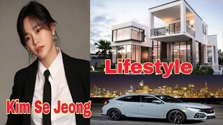 Kim se Jeong Lifestyles Biography ( A Business Proposal ) Boyfriend income Age Hobbies & More