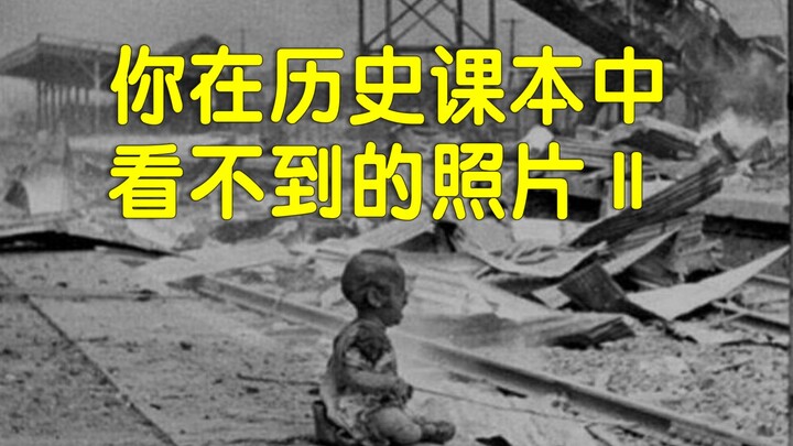 玛丽莲梦露早期素颜照；海明威酒吧买醉；美国街头警察指责路人不戴口罩......