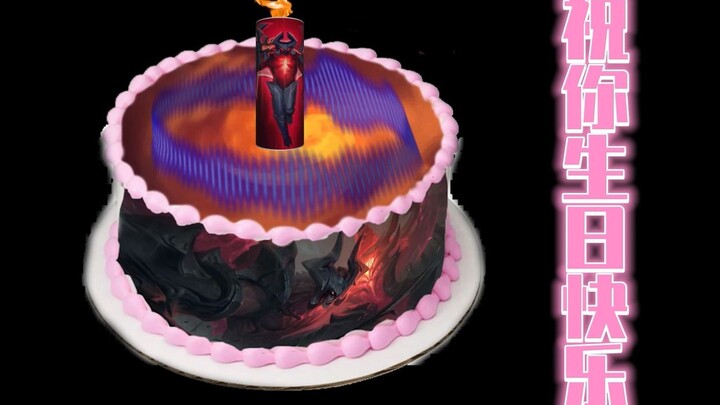 Jago Pedang Ucapkan Selamat Ulang Tahun untuk A Zi