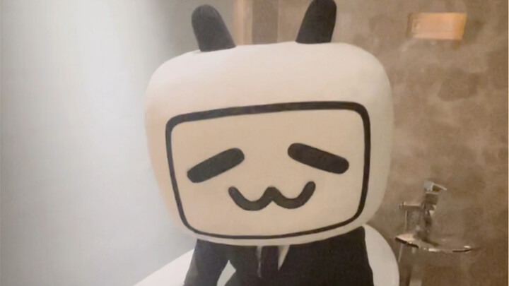 If you get hit by a bang jia, just blink.