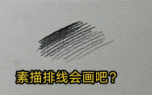 Nối dây đã biết rồi, cái avatar này còn khó nữa không?