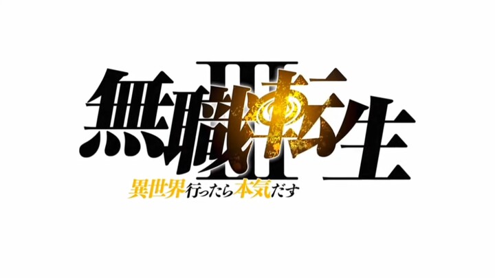 “两大神作的碰撞吗？