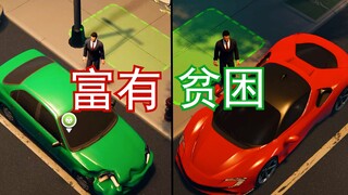 Penniless! Expensive jewelry! Take it all! Challenge to earn 100 million!!! #4
