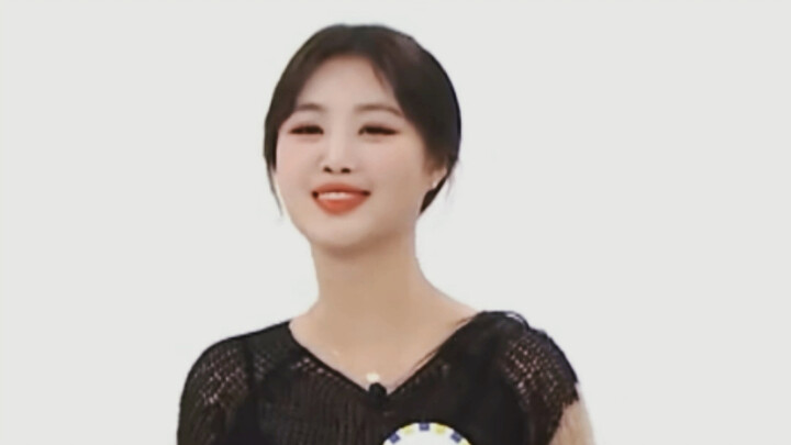 Masih Sujin yang kurus dan cantik itu