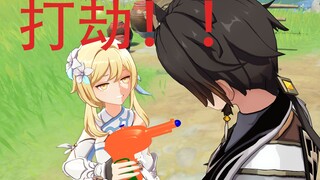 劫匪荧和被打劫的帝君都沉默了