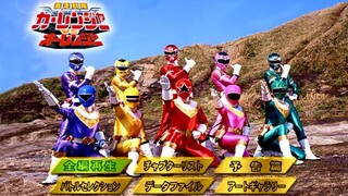 Gekisou Sentai Carranger vs Ohranger (Subtitle Bahasa Indonesia)