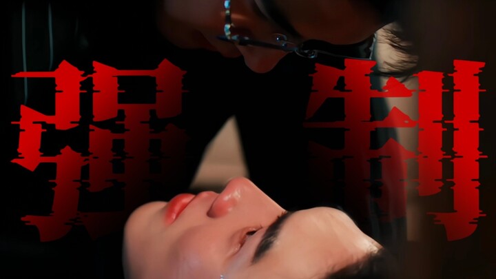 In BL novels, the sweethearts get bullied and cry❗ You can only say they cry so beautifully‼️