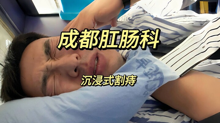 10 days! My leather swallows have been reborn!