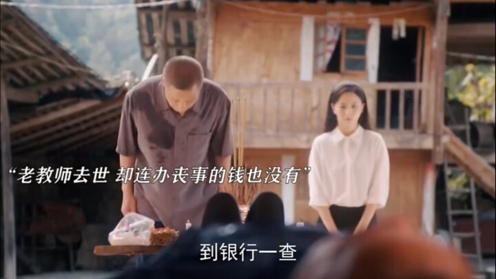 ครูผู้เป็นแบบอย่างแก่ศิษย์มาตลอด 40 ปี แต่กลับไม่มีแม้แต่เงินซื้อโลงศพหลังจากเสียชีวิต