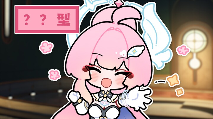 [Stellar Blade Mini-Show] Everyone’s Reactions When the Wanderer Gets Cutesy!