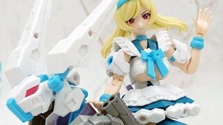 [Đậu phụ cá] Giá đã giảm ngay khi vừa ra mắt nên tốt nhất là nên lùi lại - Kotobukiya Machine Girl G