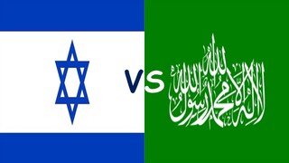 ISRAEL VS HAMAS (RESUMEN DE LA NOTICIA)