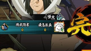 《 0.0 》