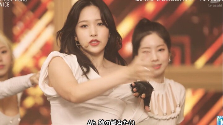 TWICE – Perfect World: Live, unedited—Is this really their vocal power? And they still call themselv