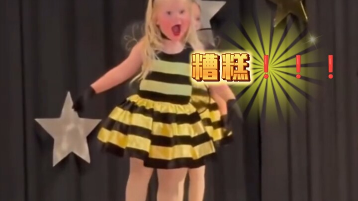 “Yellow Hornet” performance: Shoes fall off, but the dance goes on...
