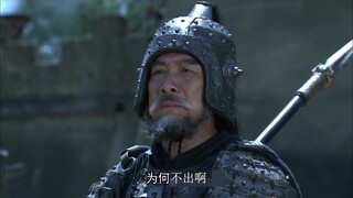 新三国删减版：关云长带领五百万将士前往长沙，竟然是为了娶黄忠？