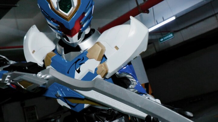 Hiei Armor, kami datang~
