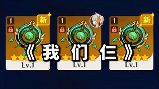 “Can I steal 3 seconds of your time to celebrate my birthday with me?”