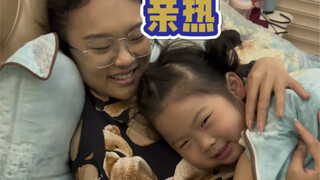 ดังนั้นนิสัยแย่ๆ ก่อนนอนของเด็กเล็กแบบนี้ เมื่อไหร่จะเลิกได้สักทีนะ!
