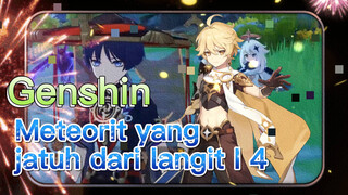 Meteorit yang jatuh dari langit I 4