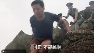 “一个敢说，一个敢做啊”