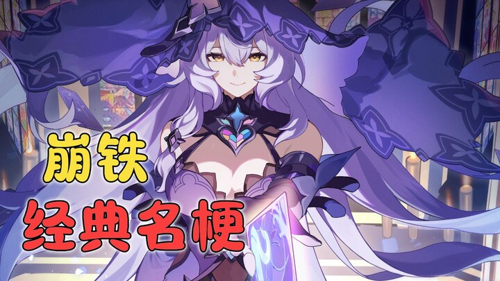 หงส์ดำ: จื่อ! ซือ! ฮว่า! ฮว่า!