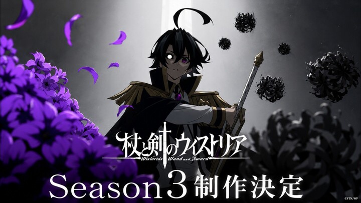Gelo langsung dapat season 3🔥